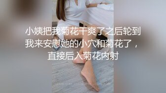 小偷潜入宅女家一直寄居在柜子里??性感JK制服强上射奶子上