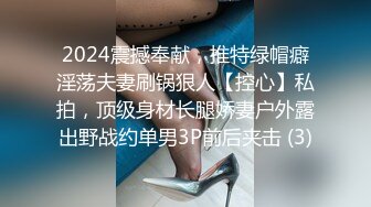 网红空少小情侣善彬,夫夫日常激情