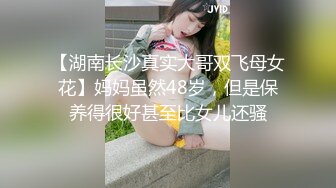 【新速片遞】  2024.1.24，露脸，极品超美御姐，【繁花女主角】，横店演戏好几年，古装裸舞各种风格信手拈来[4.14G/MP4/05:12:39]