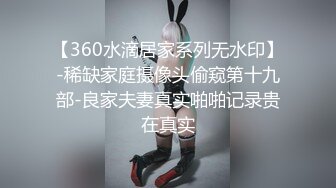 漂亮青春美眉 啊啊好硬 我不射在里面 射在嘴里好吗  被大叔忽无套