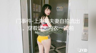 【极品稀缺??粉嫩美鲍】最美尾巴爱好者母狗性女奴??肛塞尾巴淫戏调教 肛塞尾巴后入啪啪 粉穴嫩鲍 高清720P原版