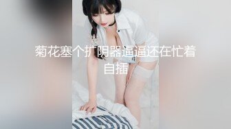 00后小仙女 FortuneCuttie 小骚货在公共桑拿房勾引我 对白刺激 被爆操射满