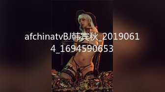 STP15087 〖顶级绝版〗大尺度唯美自拍中国淫凤胡玲的色欲交合宝典