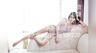 超强推荐 花女郎吴沐熙无圣光视频 第一部