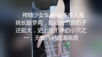 -偷拍美女快扒掉内裤了还不让操 不理她了急的又去扒掉男的内裤