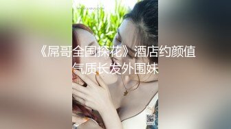 【极品稀缺❤️孕妇也疯狂】❤️孕之美❤️良家大肚小情人孕妇自拍性爱啪啪甄选 爆乳大肚子 你可以内射 高清720P版 (2)