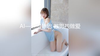 性感女搜查官『暮光』超性感特別秘密調查 献出全部身体等你犯罪