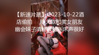 【JaneFishers】-完美胸型的白人主播，露脸自慰【33V】 (25)