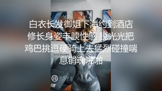 黑丝御姐全程露脸跟纹身小哥啪啪，温柔的舔弄大鸡巴好骚，一边舔菊花一边撸鸡巴，多体位蹂躏抽插爆草无套