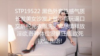 STP23905 【极品稀缺震撼水中操】猛男水中无套爆操豪乳纹身美女 水中裹射口爆 传说中的水中炮 超唯美 VIP2209