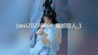 【步宾探花】超清晰的画质，白嫩小姐姐，粉嫩鲍鱼和乳房，角度完美收藏必备