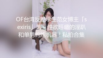 新晉SSS極品女神 璃奈醬 全裸女仆潤滑套餐 上帝視角超粉神鮑 淫靡拉絲潤滑想入非非[149P+1V/373M]