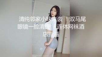 巨乳美臀小美女勾引男友的哥們偷情做愛 被大屌架在桌子上對著爆操壹頓幹