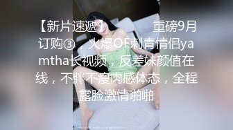 模特合集 全员女仆多人混战