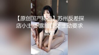 纯得出水的卡哇伊小女生 (1)