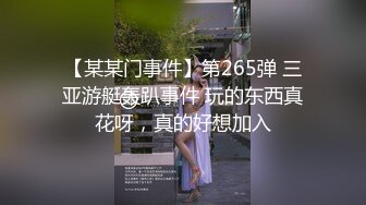 ❤️极品反差婊❤️小甜妹与炮友酒店开房啪啪，乳晕完美，大奶又大又白，艹起来简直爽翻天！