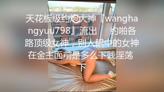 巨乳妹子 哥哥别管那个娃娃了来操我嘛 看着哥哥每天偷偷拿超大硅胶娃娃泄欲 躲进被子撅着屁屁等待挨操