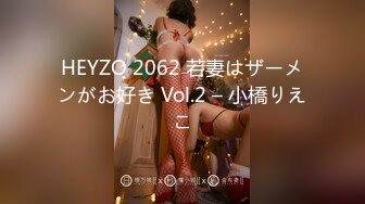 heyzo-0679