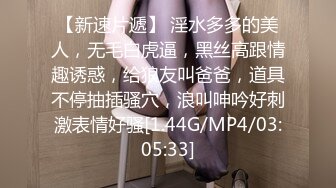 【自整理】这种媚态十足的母狗太骚了，看着就让人受不了，更别说她还有个更骚的闺蜜等着你！jacquelinevalentine 【NV】 (4)