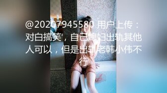 宾馆偸拍小情侣开房激情造爱，肉棒进入后妹子立马融化了娇喘嗲叫，连续搞了2炮