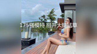 【新片速遞】  官方售价42元❤️车展网红美女主播车展采访时被CD无痕内裤中间湿了一块逆天大长腿让人流口水