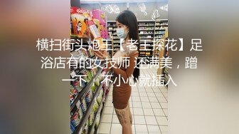 SA國際傳媒 SAJD015 高中女學生初次體驗大熱狗 小遙