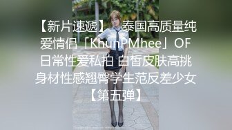 红唇大奶妹子【21岁姐姐】露逼自摸和炮友双人啪啪，后入性感大屁股呻吟娇喘，很是诱惑喜欢不要错过!