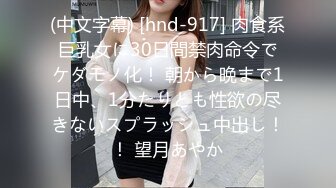 【高挑双辫子妹子】露脸口交技术不赖女上啪啪打桩销魂无套啪啪