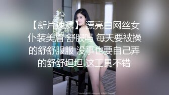 清纯的良家小少妇下海直播赚外快，露脸了听狼友指挥掰开小穴发骚，撅着屁股期待狼友的大鸡巴爆草精彩又刺激