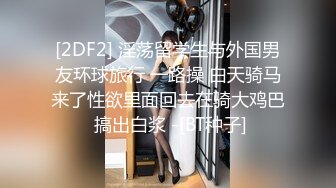 欧美冷门稀缺资源DeepThroatLove深喉做爱系列合集【83V】 (44)