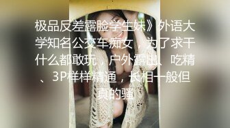 最新医院偷窥少妇医生嘘嘘