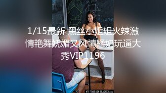 国产CD系列清纯的甜甜2 学生制服装约个小男生家中各种姿势啪啪啪