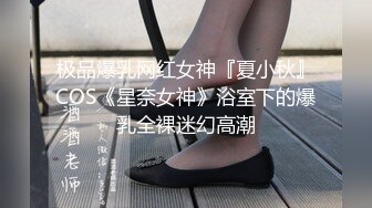 偷窥短发大奶美少妇光屁屁不停求老公操