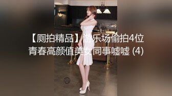 究竟要多猛才能把妹子操到语无伦次_1250025478120861697_720x1280