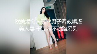 【新片速遞】  熟女妈妈 妈妈很性福 每天被帅气强壮的儿子亲性 快速猛力抽插 一刻不停 回到人生第二春