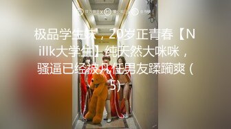 经典漫改之和巨乳学生妹深田咏美不小心合体知道怀孕都不能分开的日常性活 MIMK-074