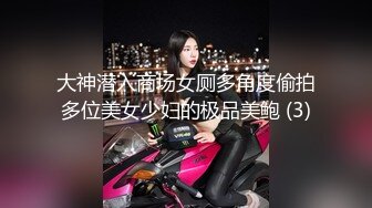 [2DF2] 【壹屌】2800网约高端外围，甜美小姐姐刚下海没多久，苗条美乳连干两场爽翻天[BT种子]