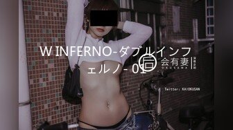 〖全裸露点〗寝取店长的巨乳女友 尻翻她后爱如潮水流不停 潮喷再现 高潮再高潮高清1080P版