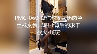 00后初次穿制服被内（上）