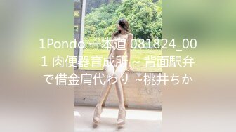 甜美可人新人美女，和男友床上操到卫生间，各种姿势