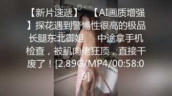 (蜜桃傳媒)(pme-227)(20240105)大胸小妹用騷逼換取哥哥疼愛-蘇念瑾