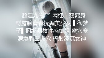 极品坑闺蜜抄底❤️都是颜值不错的小姐姐们[4K超清无水原版][3600M_