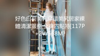 推特@浆果儿-SAKURA-48抹茶味的小晗樱ovo