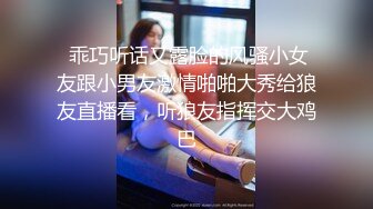 稀有露脸 高端ACG业界女神爆机少女 喵小吉 古装汉服《花间集》诱人胴体美不胜收 古代青楼达官贵人的玩物 (2)