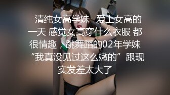 (中文字幕) [HND-932] ハイエナ姦 レ×プされた後の無口な無気力少女を中出し堕とし 中城葵