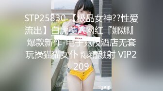 ✨被男友开发调教而成的泰国群P女王「unicorn_2808」OF私拍 驱车和炮友到郊外野战