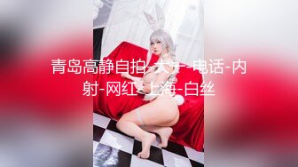 萝莉美眉 趴下 屁股翘起来 身材娇小 小娇乳 无毛粉穴 被大鸡吧无套输出