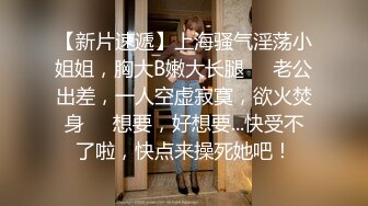 勃起不止呢喃撒娇淫语！完全主观ASMR男士美容