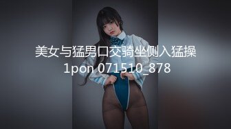 【新片速遞】有一个这么漂亮的纹身社会小姐姐妹子和你在一起，一天天的不想出门了，就想着操她，大大咧咧的性格，白虎粉穴，还爱搞3P