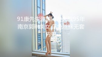  最新流出酒店偷拍 超高清新台上线绝美反差大学情侣重磅出击娇喘声很诱人